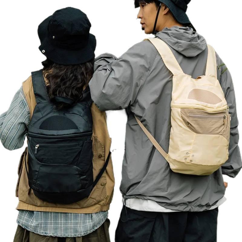 Outdoor Lighting Design - Men's Outdoor Hiking Backpack Ultra-light Nylon
