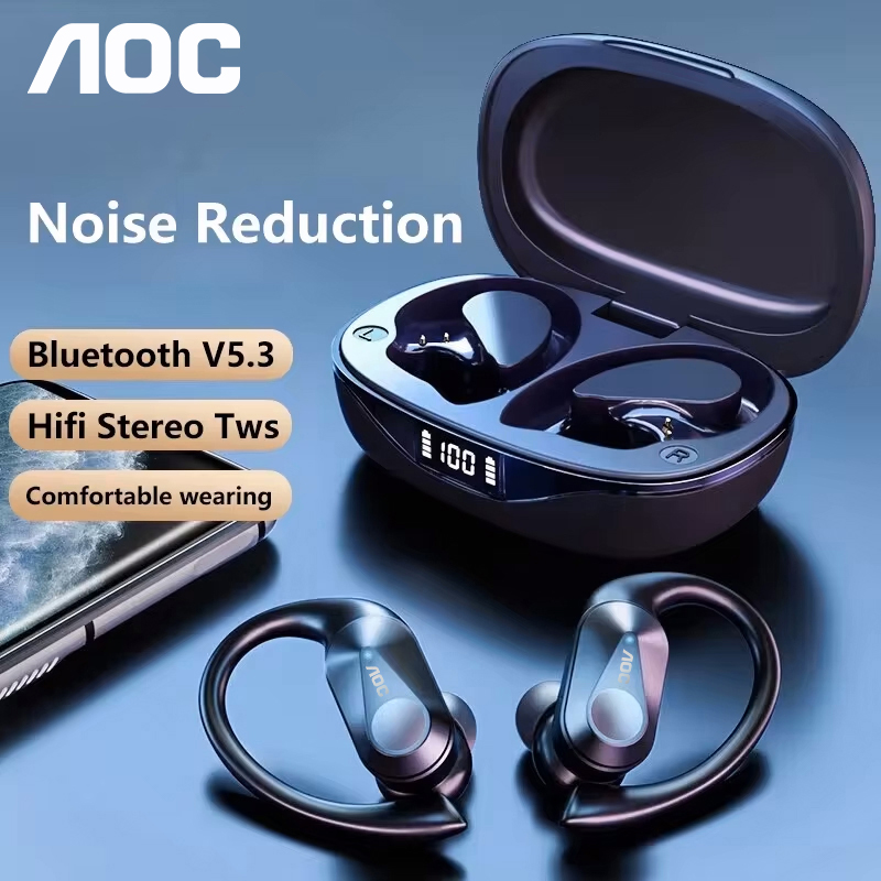 Choice AOC Sports Headset Wire - Outdoor Lighting Landscape ulasan dan harga