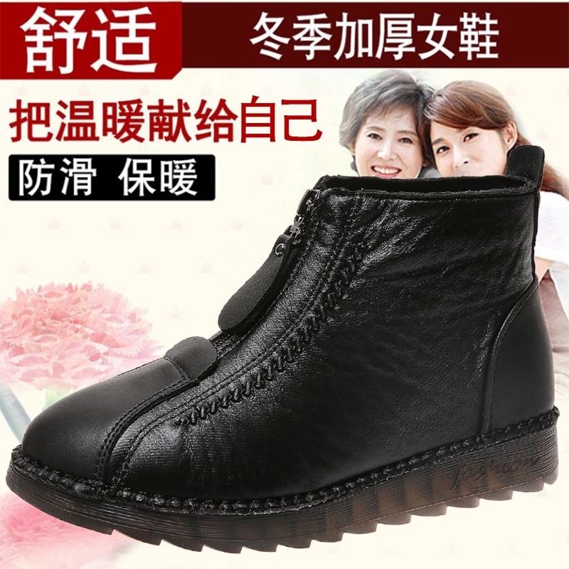 high cut pu leather sneakers w - Outdoor Lighting Ideas For Front Of House ulasan dan harga